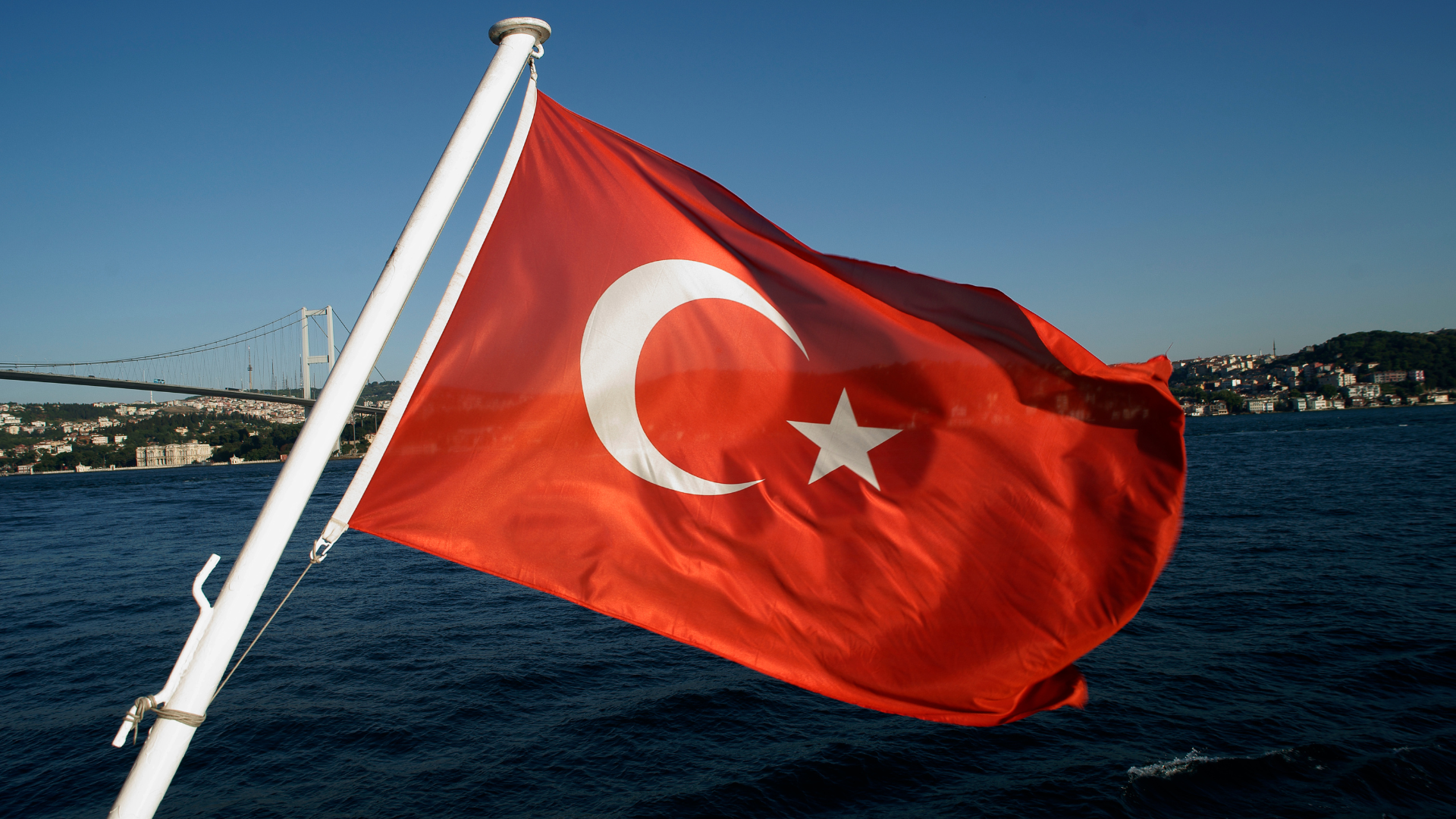First Turkish Flag “Whitelisted” By Tokyo Mou!